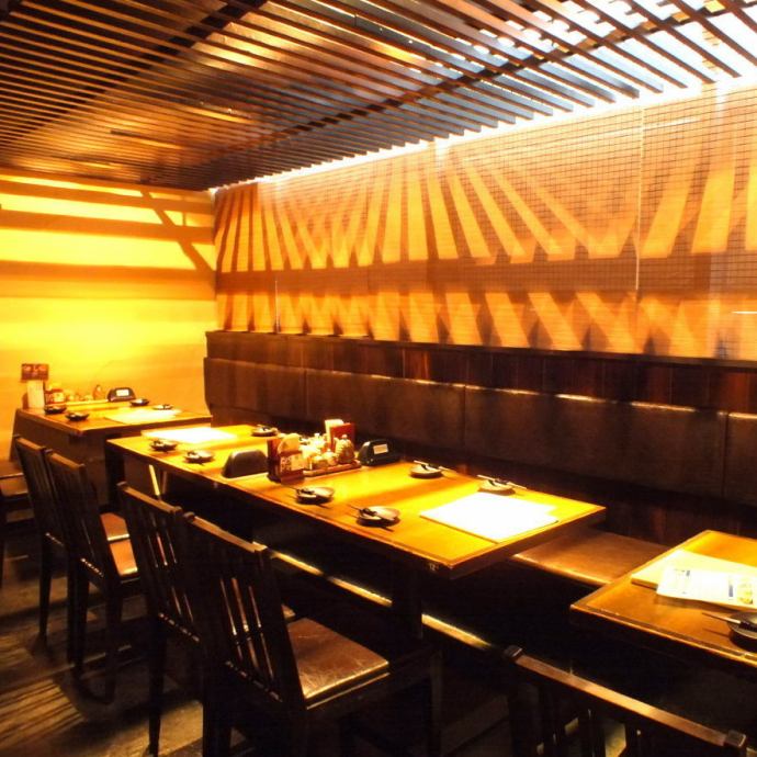 お席 土間土間 上大岡店