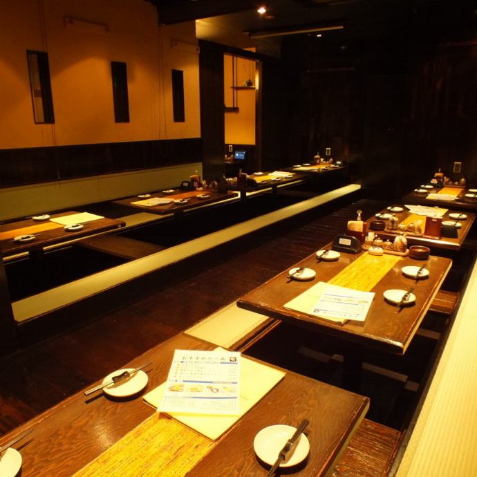 写真 土間土間 上大岡店