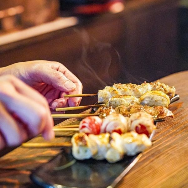 当店自慢の焼鳥をご堪能ください!