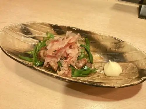 모래 얼룩 고추
