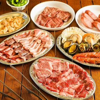 【冬季限定】【2時間飲み放題付】BBQ黒毛和牛コース5,000円（税込み）