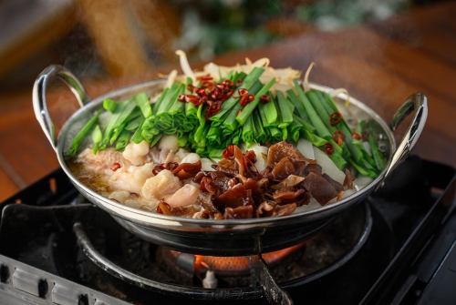 Motsunabe (serves 2)