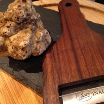 シグネチャーコース　2名様より