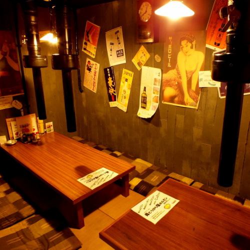 Private room is also available on Osaki, where you can relax.