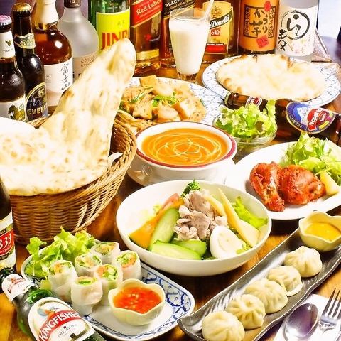 Authentic ethnic Asian ♪ 16 dishes with 2 hours of all-you-can-drink from 2,980 yen!!
