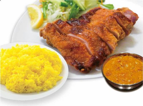 グリルチキンセット　カレー付き　Grill Chicken Set With Curry