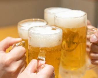 【当日OK★生ビールも飲める】60種単品２時間飲み放題1,600円！