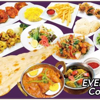 エベレストコース《Everest Course 》全12品3240円(税込)＋９９０円で９０分飲み放題可能！