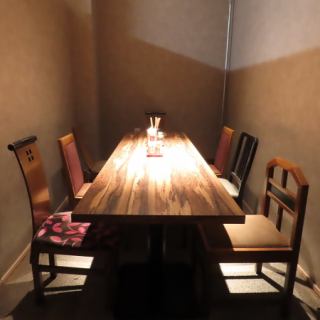 6名までご利用可能な個室をご準備しております。※人気な席の為、ご予約はお早めに。