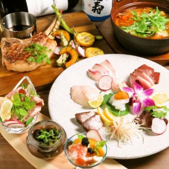 [享受季節]包括生魚片和當日熟肉的「季節套餐」（僅限烹飪）7,000日元