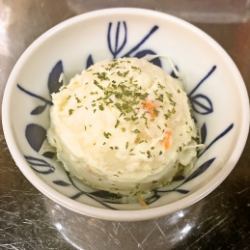 鬼定番 ポテサラ