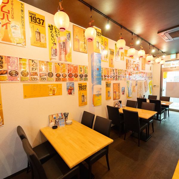 【活気あふれるレトロな空間】賑やかで活気のある雰囲気の店内は友人たちとわいわいと過ごすにはもってこいの空間♪スタッフの元気な接客も魅力です！2階は座敷席をご用意しており、15名様から最大30名様まで貸切も可能です◎10日前までにお問い合わせください。