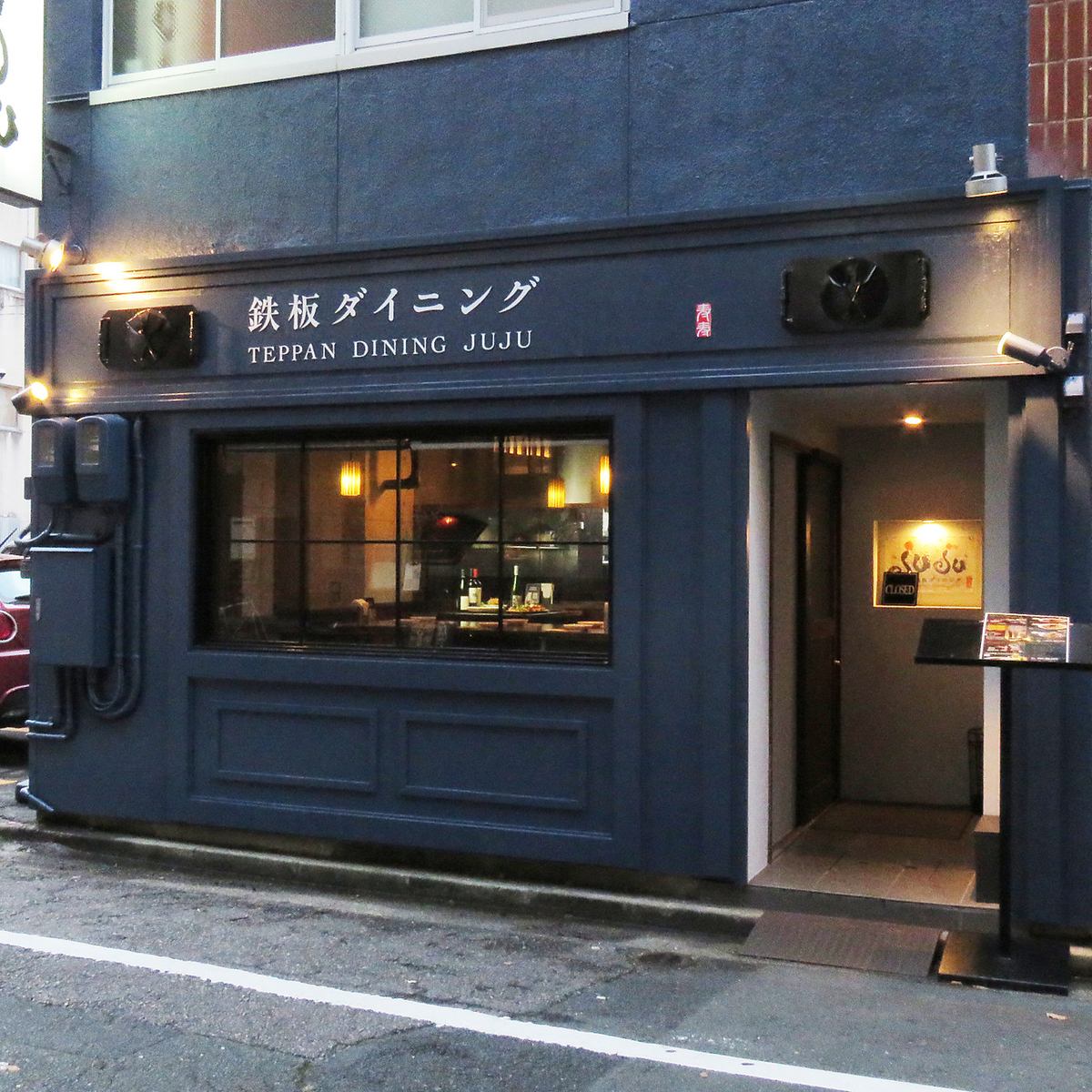 多彩なコースもご用意!田原ポークのハンバーグや伊良湖黒牛のレアステーキも味わえる