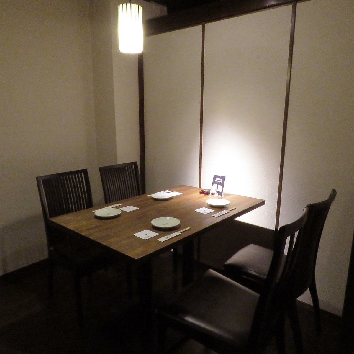 会社接待などのシーンに最適◎4名様まで利用可能な個室も完備!