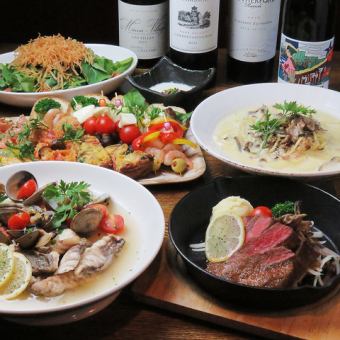 【各種ご宴会にオススメ！】宴会・パーティーに最適◆宴会6600円コース　全7品　6600円（税込）