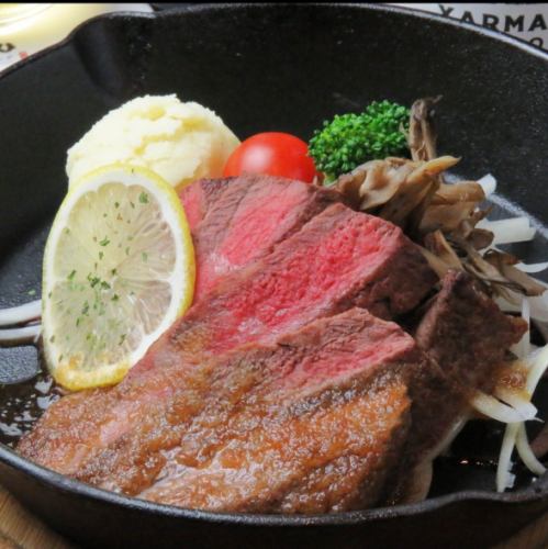 黒牛の赤身ステーキ