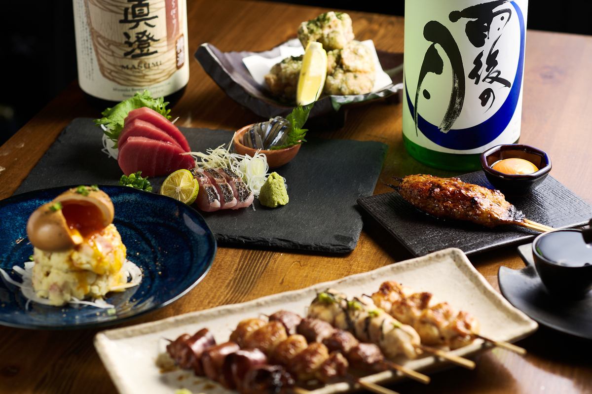 2時間飲み放題付き!手軽に楽しめるお酒とおつまみコース!