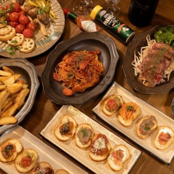 【カラオケ歌い放題♪】2時間飲み放題付き:5000円宴会コース