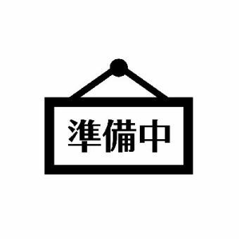 各種ステーキをご用意！料理ページを確認の上ご注文してください！