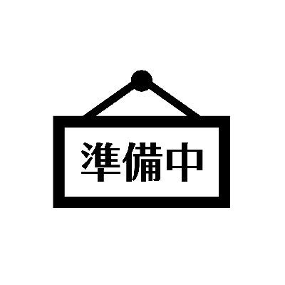 各種ステーキをご用意！料理ページを確認の上ご注文してください！