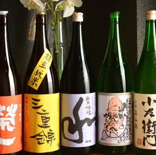 We also have a wide selection of sake.