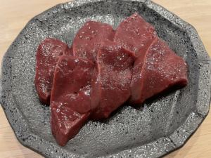 レバー