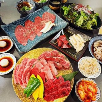 【人気NO１◎竹コース】タンやハラミ等7種の肉と焼肉屋が作る煮込みカレーで〆を♪￥4400（税込）