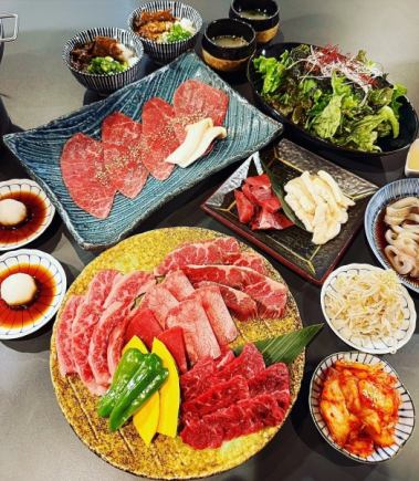 【人気NO1◎竹コース】タンやハラミ等7種の肉と焼肉屋が作る煮込みカレーで〆を♪¥4400(税込)