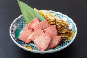 厚切り上タン塩