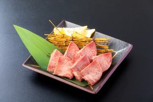 厚切りタン塩