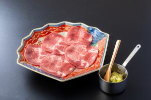 ねぎタン塩