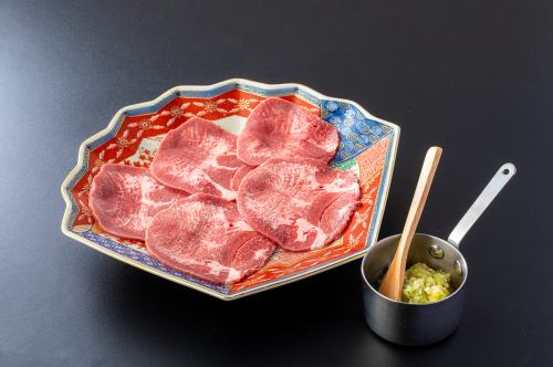 ねぎタン塩