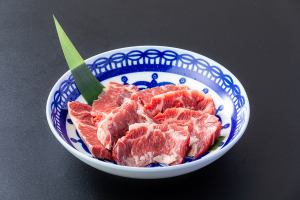 ハラミ