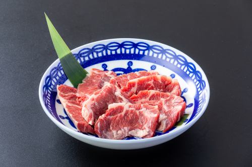 ハラミ