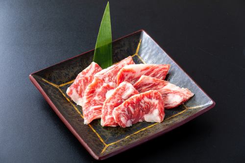 並カイノミ