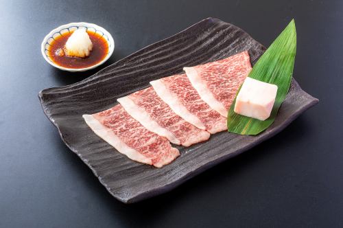 焼きしゃぶサーロイン