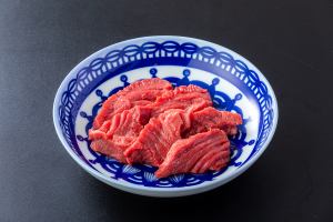タンサキ