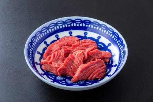 タンサキ