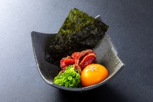 ローストユッケ