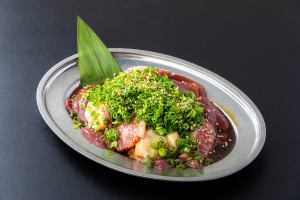 赤ミックス300g(味噌だれ)