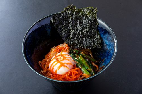 ビビン麺