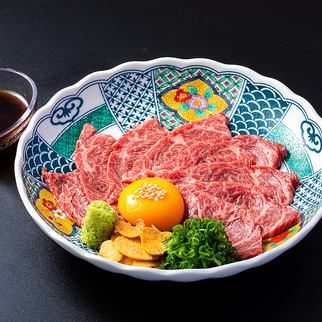 至高の一皿　生ハラミ
