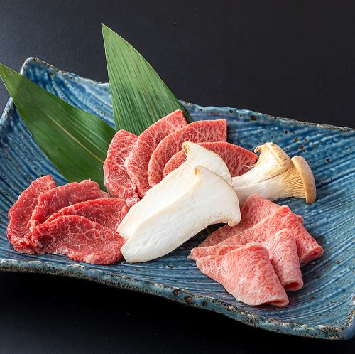 厳選されたお肉を堪能！