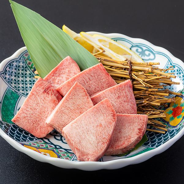 【定番大人気】タン各種