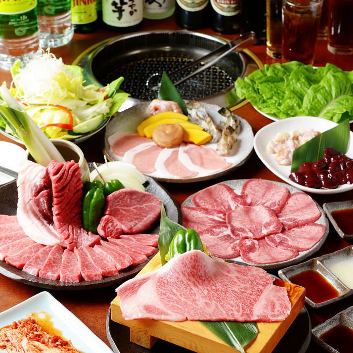 It is a yakiniku restaurant where you can taste carefully selected domestic beef just a short walk from Aratamabashi station ♪
