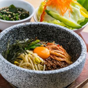 Stone cooked bibimbap