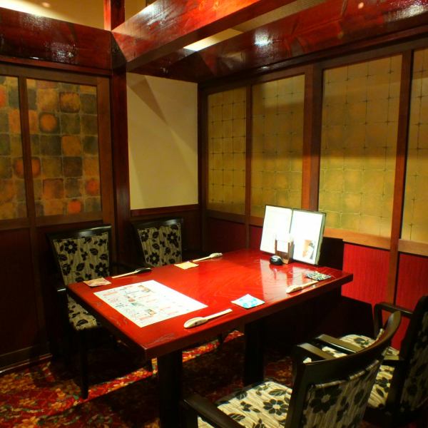 You can enjoy the atmosphere of the shop in Google map ⇒ http://goo.gl/maps/MYTGTzJDmfB2 Leave it all to dine and enjoy your drinks ... Spacious space creates a comfortable seat We will.