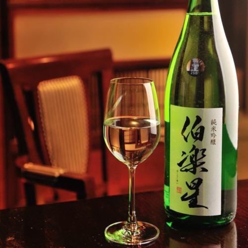 全国の地酒・日本酒24種