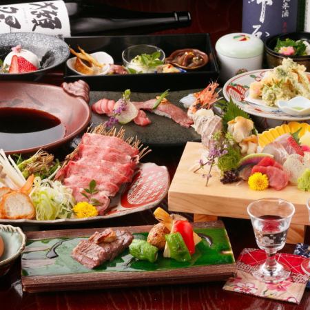 Luxurious [Date Kaiseki] 9 individually plated Kaiseki dishes and 22 types of local sake for your precious seat [3 hours] 11,000 yen (tax included)