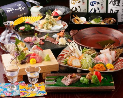 【晩翠会席】お料理・お飲み物・消費税込み6600円コース。お料理は全て個別出しです。